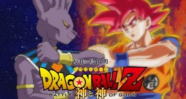 Dragon Ball Z : Battle of Gods, telecharger en ddl